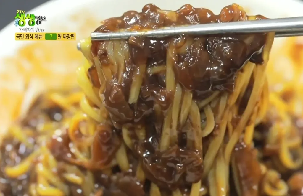 KBS 생생정보 가격파괴 WHY 짜장면 3천원