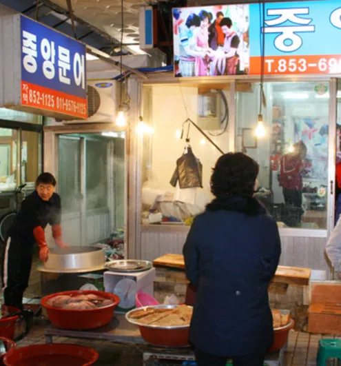 6시내고향 경북 안동 문어 잔치와 제사에 빠질 수 없는 명물 중앙문어 배송 정보