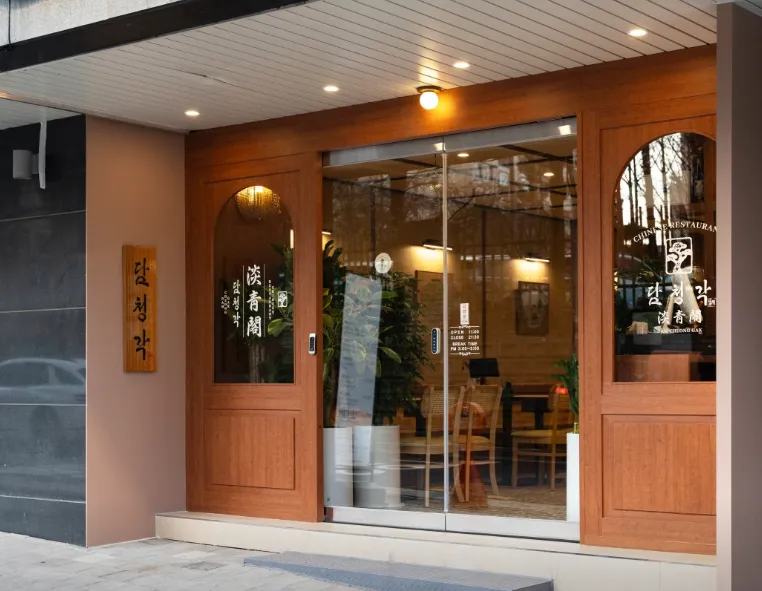 오늘N 서울 강남 중식 해물누릉지탕 청담동 담청각 식당 위치, 중식로드 중식당 자춘결 달걀춘권 주문