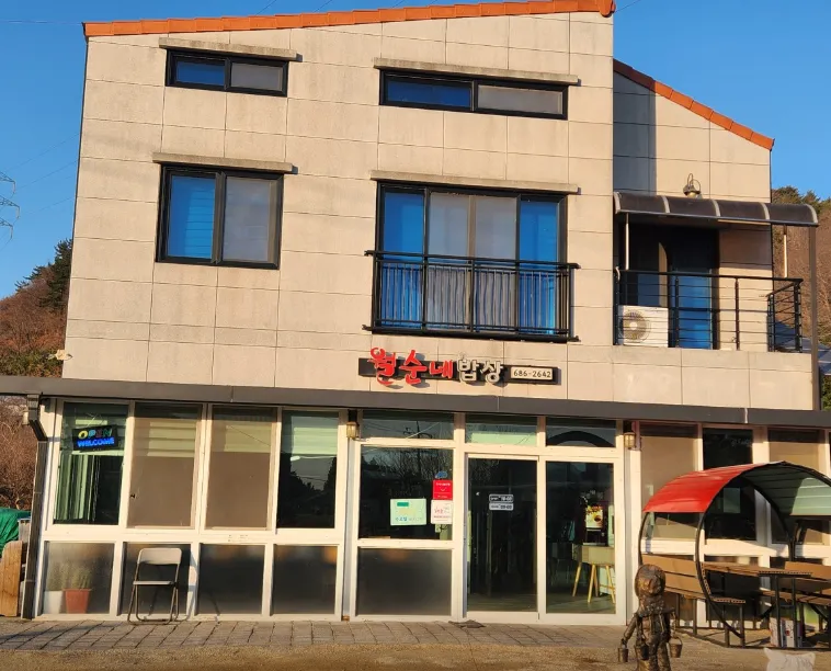 오늘N 여수 율촌 한식 백반 맛집 월순네 밥상 지금이 제철인 건강 밥상