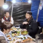 전현무계획3 과천 미나리 스지전골 알새우전 노포 감성 가득한 가맥집 솔직 후기